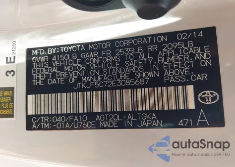 2014 Scion Tc 10 Series/Monogram из США, поврежденный, VIN JTKJF5C72E3085687